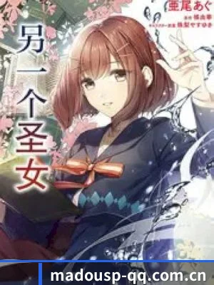 反公关风控