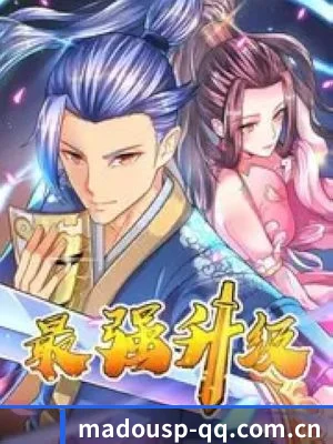 海外版图扩张
